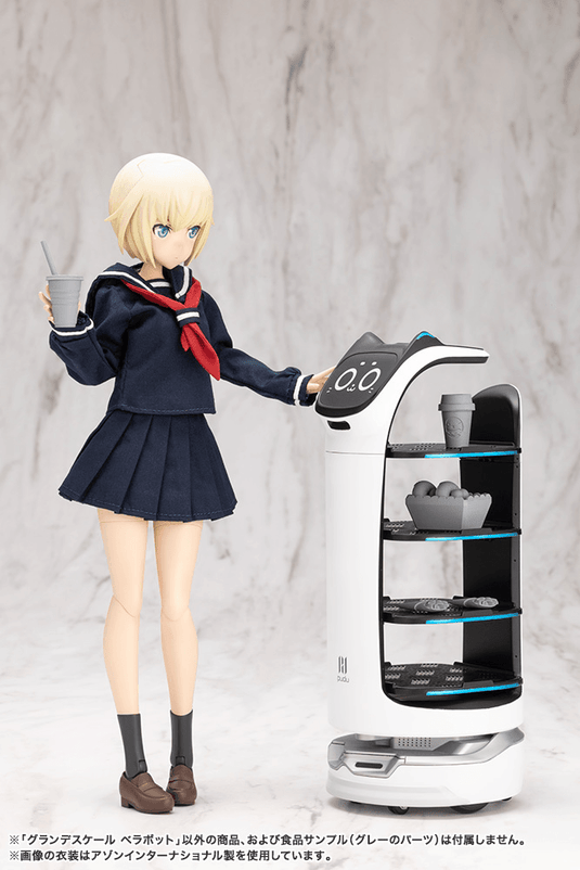 Kotobukiya - PUDU Robotics - Grande Scale Bellabot Model Kit