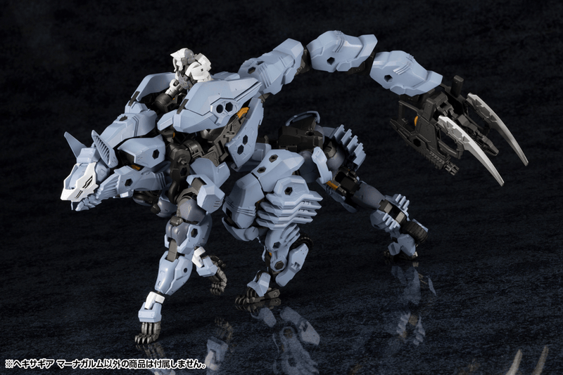 Load image into Gallery viewer, Kotobukiya - Hexa Gear - Managarmr
