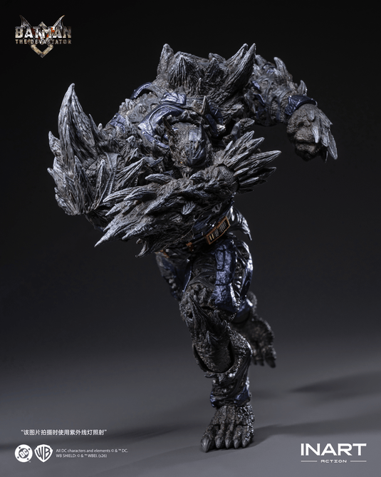INART - Dark Nights: Metal - Batman: The Devastator 1/12 Scale Figure