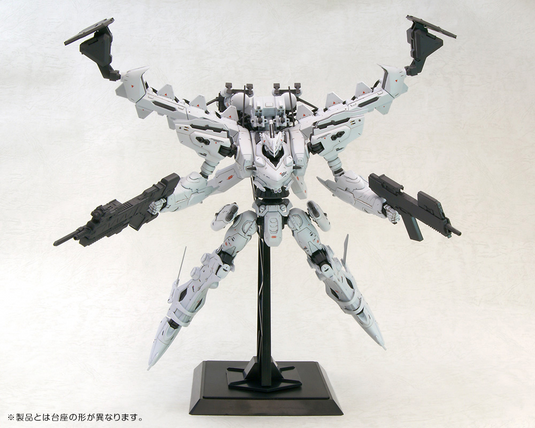 Kotobukiya - Armored Core - Lineark White-Glint & V.O.B Set (Reissue)