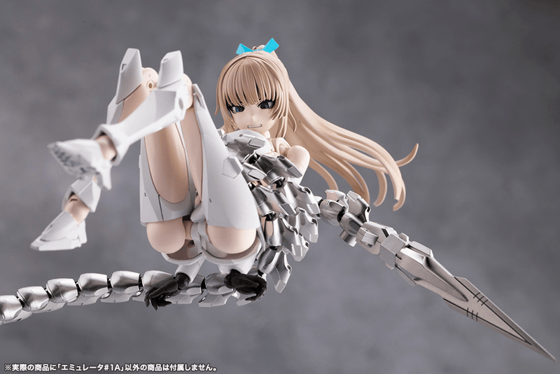 Load image into Gallery viewer, Kotobukiya - Megalomaria Unlimited Universe - Emulator #1A
