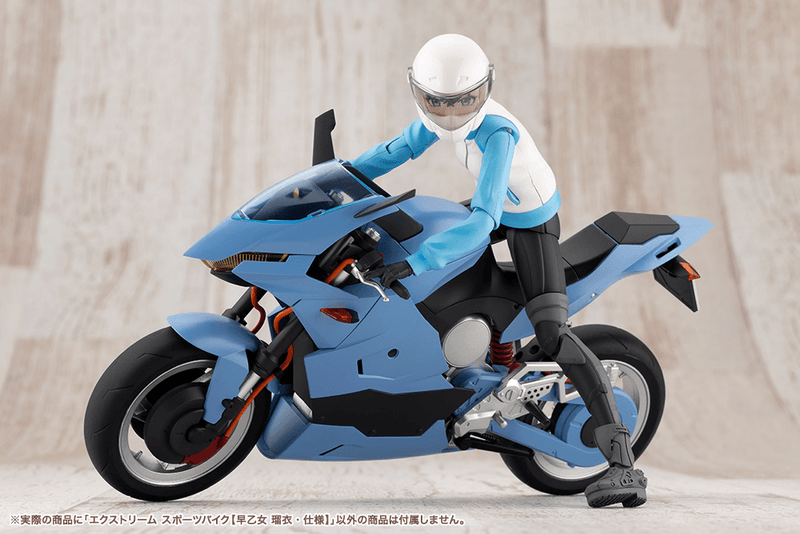 Load image into Gallery viewer, Kotobukiya - Sousai Shojo Teien - Extreme Sports Bike (Rui Saotome Specifications)
