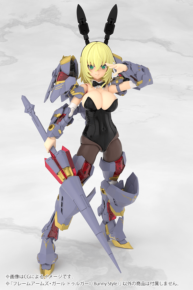 Load image into Gallery viewer, Kotobukiya - Frame Arms Girl - Durga I (Bunny Style)

