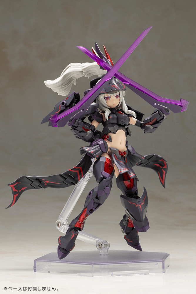 Load image into Gallery viewer, Kotobukiya - Frame Arms Girl - Durga II (Noire Version)
