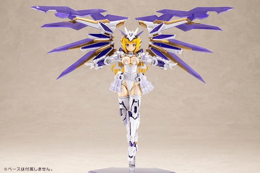 Kotobukiya - Frame Arms Girl - Ray Falx