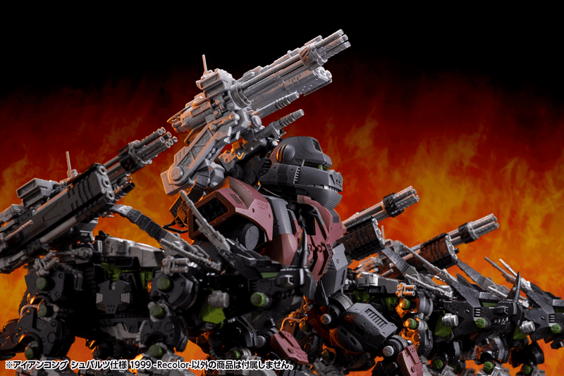 Load image into Gallery viewer, Kotobukiya - Highend Master Model Zoids: Iron Kong (Schwarz Special 1999 Recolor)

