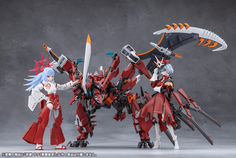 Load image into Gallery viewer, Kotobukiya - Megalomaria Unlimited Universe - Sana Akabishi (Dress Code)

