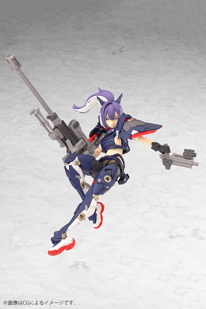Load image into Gallery viewer, Kotobukiya - Megami Device - Yggdrasis Skoll Sharpshooter
