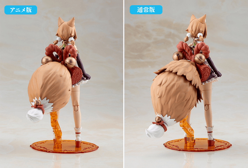 Load image into Gallery viewer, Kotobukiya - Arcanadea - Yukumo (First Engage Version)
