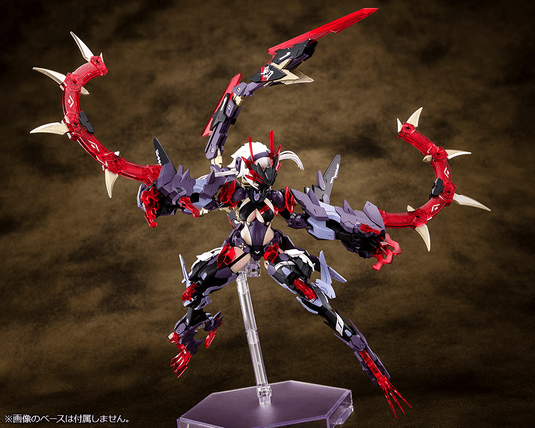 Kotobukiya - Megami Device: AUV Susanowo (Reissue)