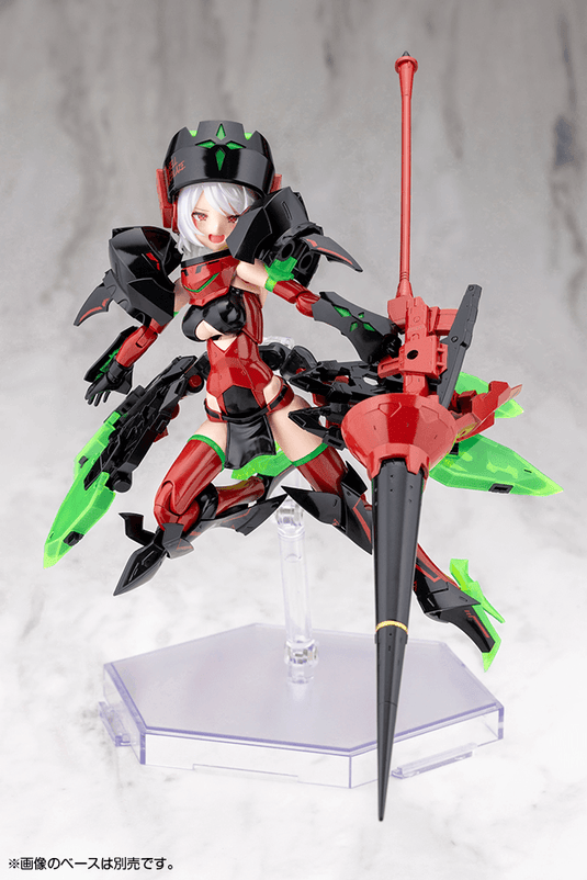 Kotobukiya - Megami Device - Bullet Knights Exorcist Hell Blaze