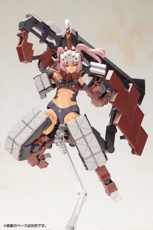Kotobukiya - Frame Arms Girl - Kagutsuchi-Otsu Fencer