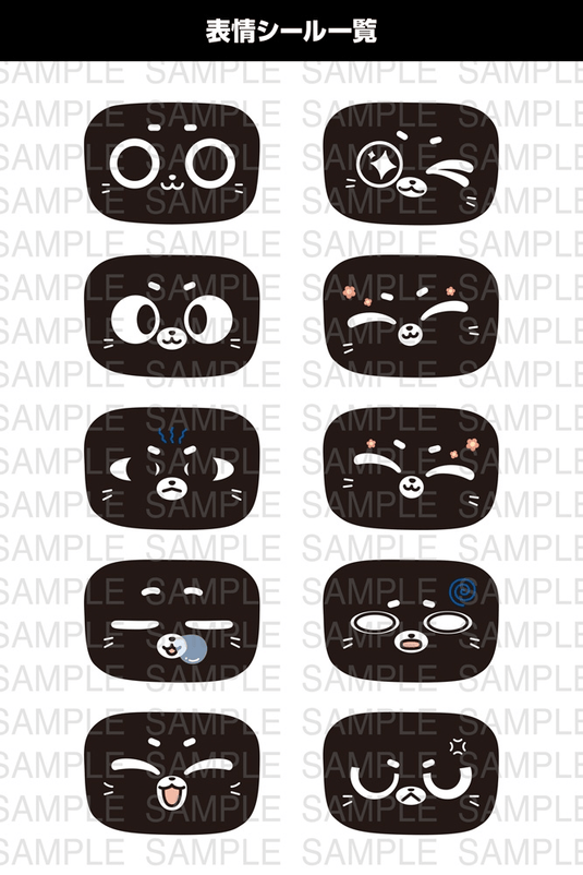 Kotobukiya - PUDU Robotics - Grande Scale Bellabot Model Kit