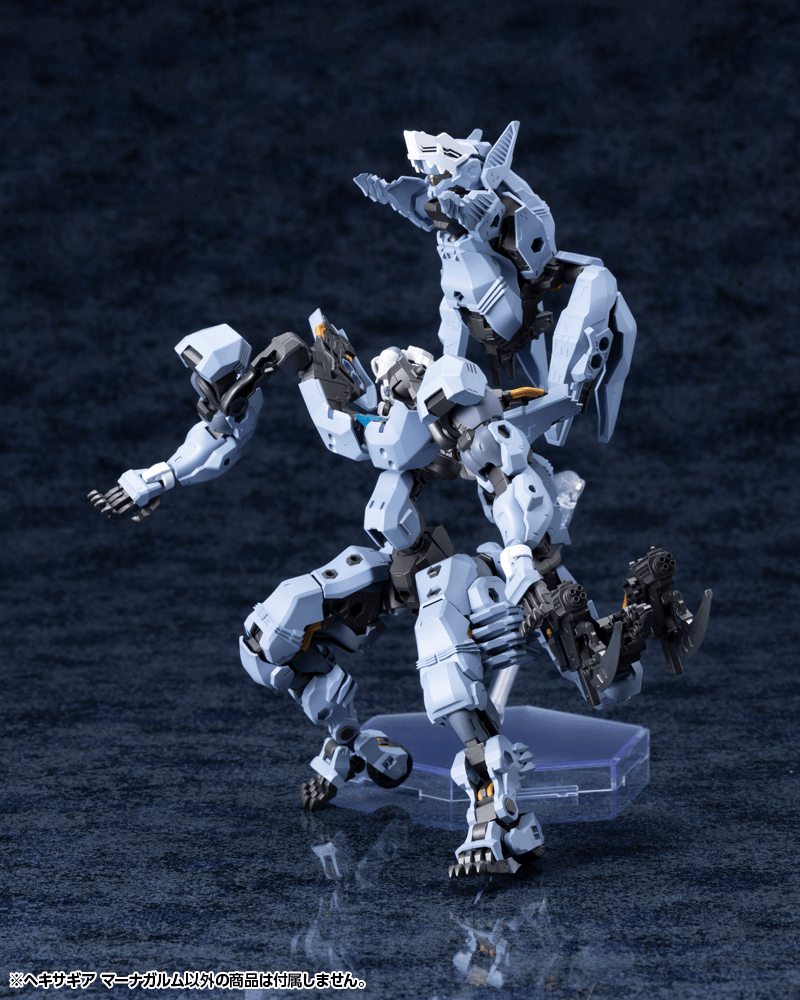 Load image into Gallery viewer, Kotobukiya - Hexa Gear - Managarmr
