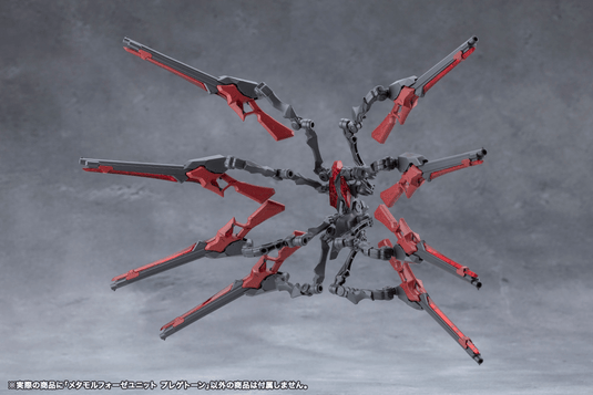 Kotobukiya - Megalomaria Unlimited Universe - Metamorphose Unit Phlegethon