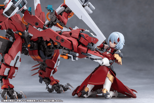Kotobukiya - Megalomaria Unlimited Universe - Sana Akabishi (Dress Code)