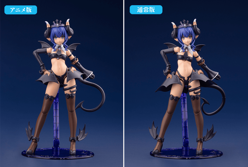 Load image into Gallery viewer, Kotobukiya - Arcanadea - Velretta (First Engage Version)
