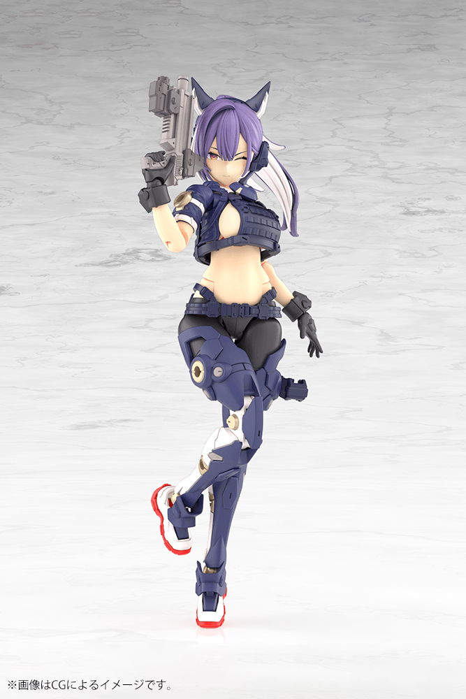 Load image into Gallery viewer, Kotobukiya - Megami Device - Yggdrasis Skoll Sharpshooter
