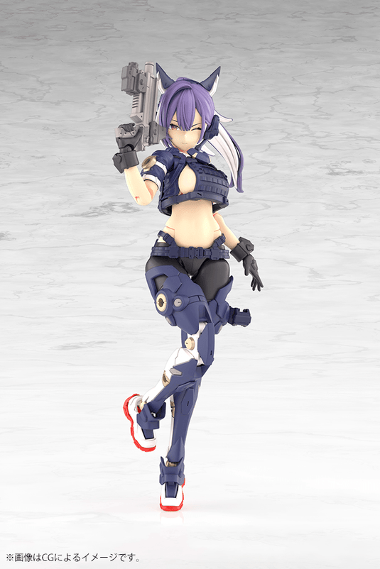 Kotobukiya - Megami Device - Yggdrasis Skoll Sharpshooter