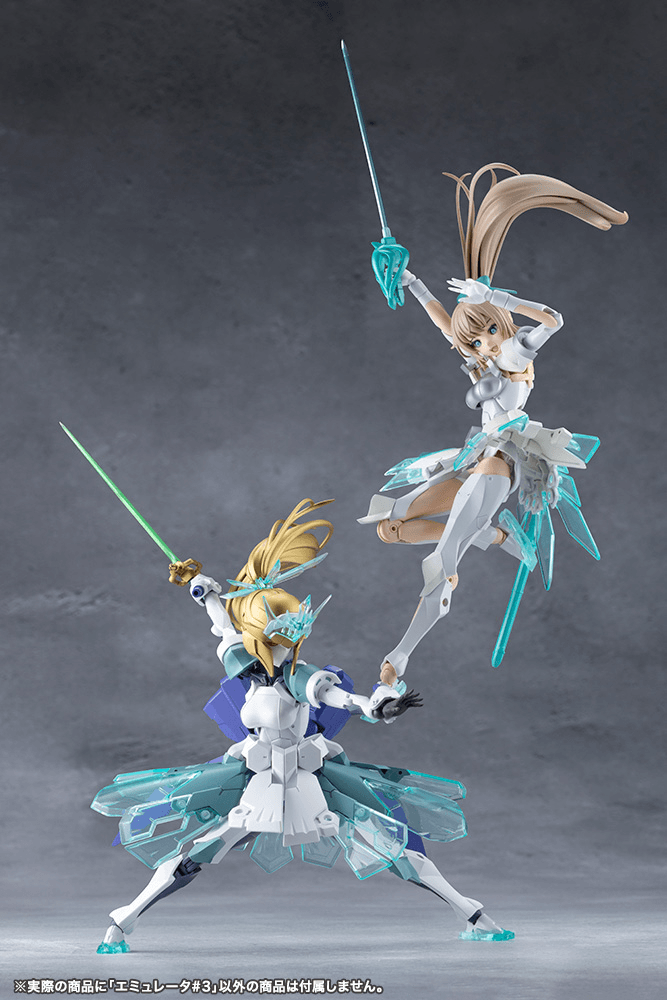 Load image into Gallery viewer, Kotobukiya - Megalomaria Unlimited Universe - Emulator #3
