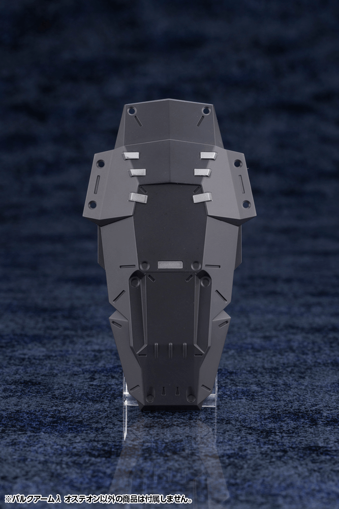 Load image into Gallery viewer, Kotobukiya - Hexa Gear - Bulkarm Lamda Osteon
