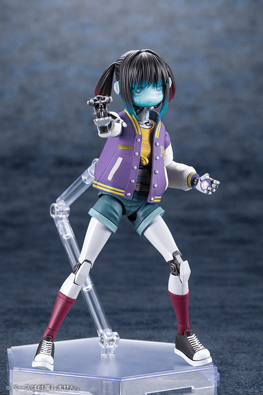 Kotobukiya - Milky Subway The Galactic Limited Express - Makina