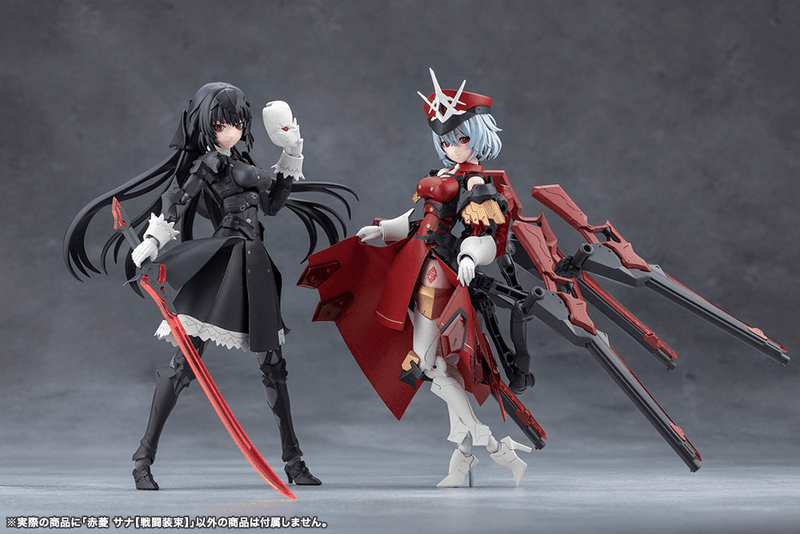 Load image into Gallery viewer, Kotobukiya - Megalomaria Unlimited Universe - Sana Akabishi (Dress Code)
