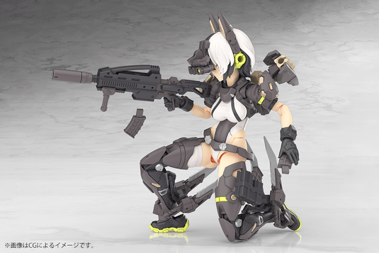 Kotobukiya - Megami Device - Yggdrasis Garm Ripper
