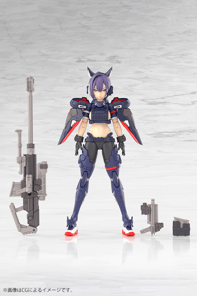 Load image into Gallery viewer, Kotobukiya - Megami Device - Yggdrasis Skoll Sharpshooter
