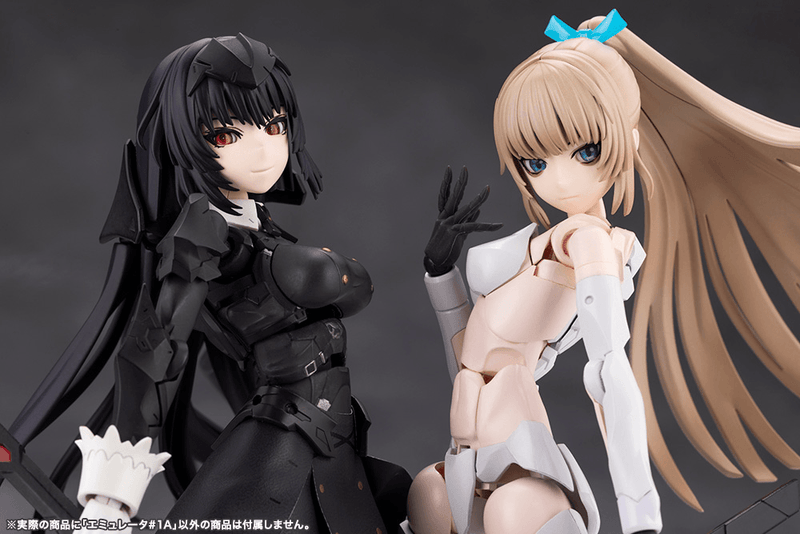 Load image into Gallery viewer, Kotobukiya - Megalomaria Unlimited Universe - Emulator #1A
