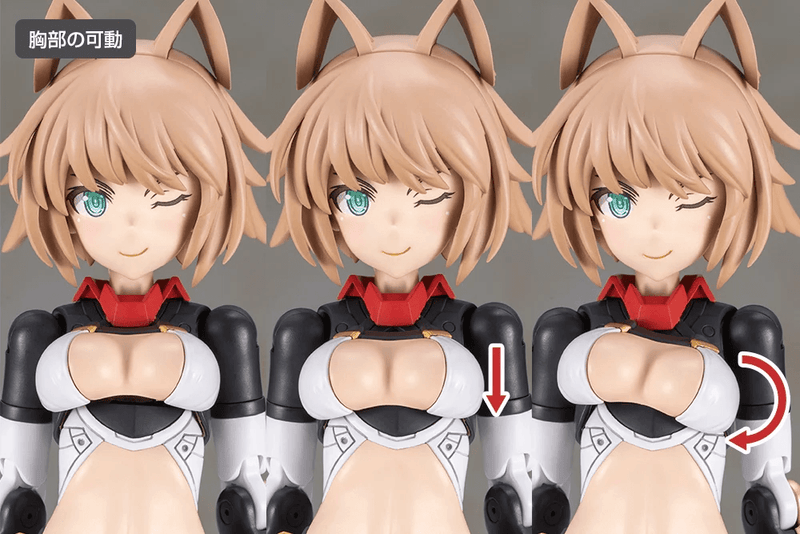 Load image into Gallery viewer, Kotobukiya - Frame Arms Girl - Shingen Kai
