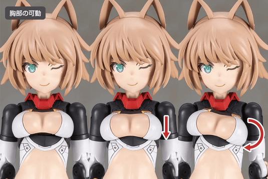 Kotobukiya - Frame Arms Girl - Shingen Kai