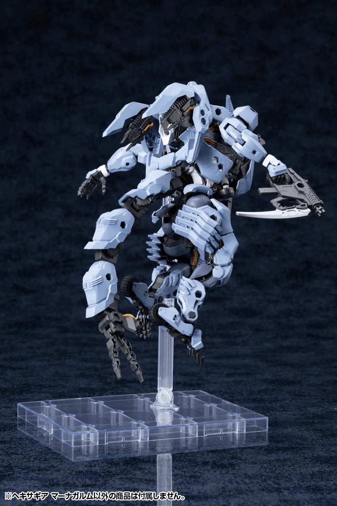 Load image into Gallery viewer, Kotobukiya - Hexa Gear - Managarmr
