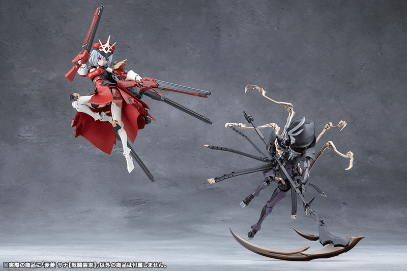 Load image into Gallery viewer, Kotobukiya - Megalomaria Unlimited Universe - Sana Akabishi (Dress Code)
