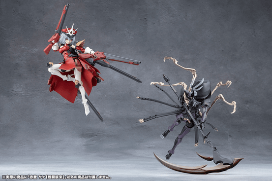 Kotobukiya - Megalomaria Unlimited Universe - Sana Akabishi (Dress Code)