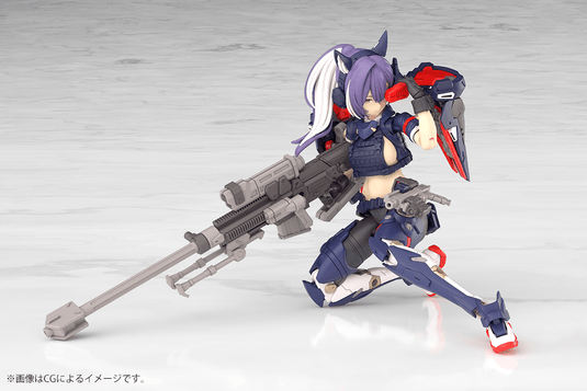 Kotobukiya - Megami Device - Yggdrasis Skoll Sharpshooter