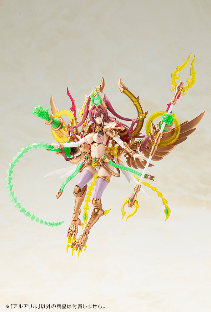 Load image into Gallery viewer, Kotobukiya - Arcanadea - Aruaril
