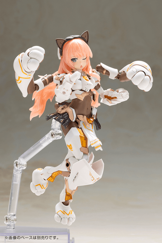 Kotobukiya - Frame Arms Girl - Durga I (Cat Armor Ver. Calico)