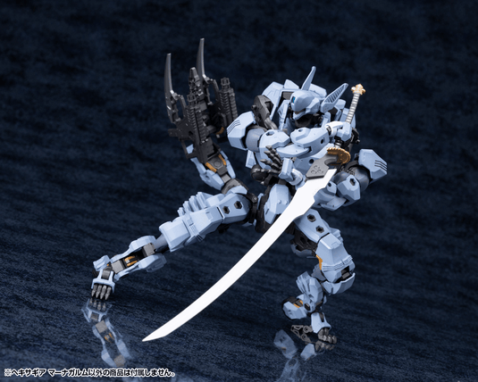 Kotobukiya - Hexa Gear - Managarmr