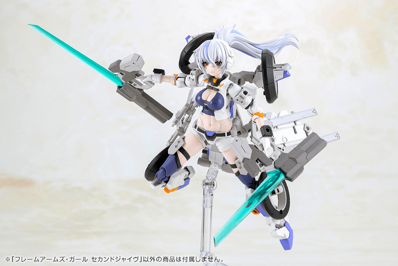 Load image into Gallery viewer, Kotobukiya - Frame Arms Girl - Second Jive
