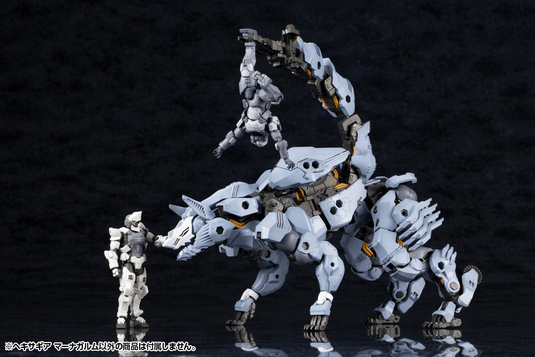 Kotobukiya - Hexa Gear - Managarmr