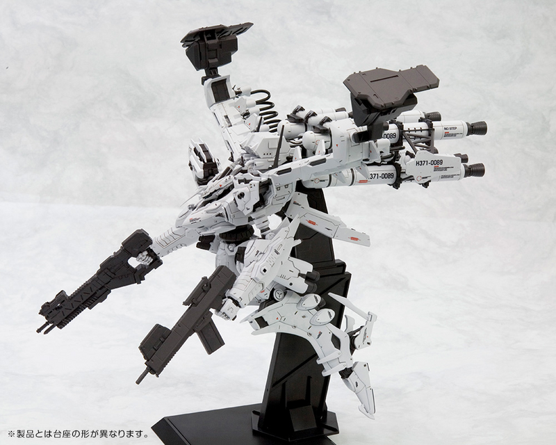 Load image into Gallery viewer, Kotobukiya - Armored Core - Lineark White-Glint &amp; V.O.B Set (Reissue)
