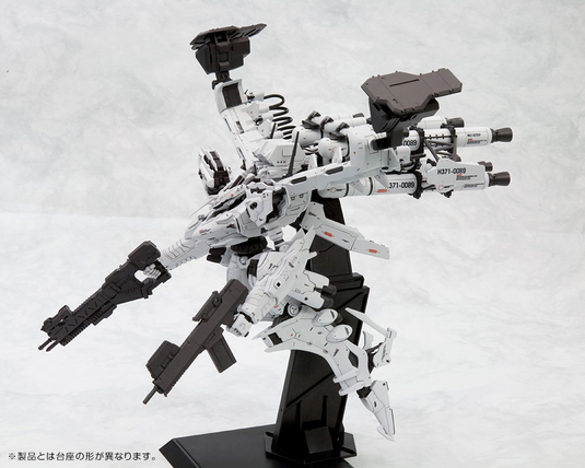 Kotobukiya - Armored Core - Lineark White-Glint & V.O.B Set (Reissue)
