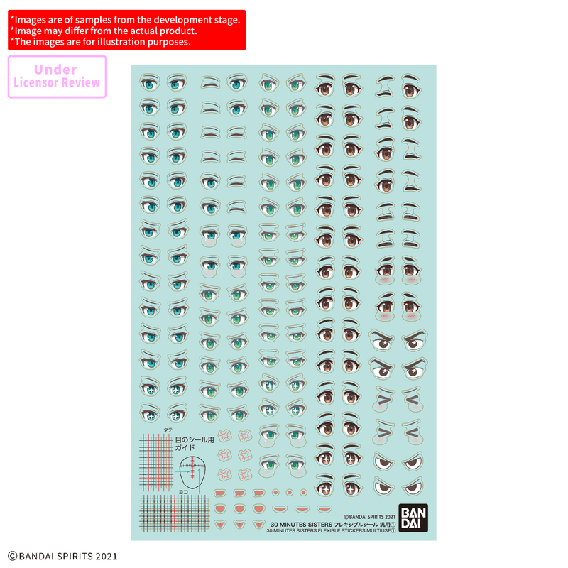Load image into Gallery viewer, 30 Minutes Sisters - Flexible Stickers Multiuse 1
