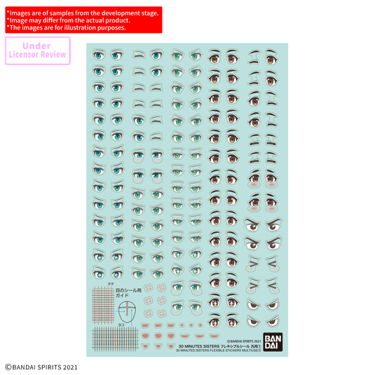 30 Minutes Sisters - Flexible Stickers Multiuse 1