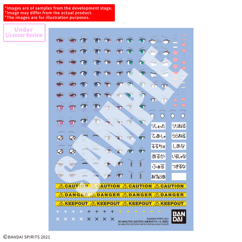 Load image into Gallery viewer, 30 Minutes Sisters - Water Transfer Decals - General Purpose Use 3
