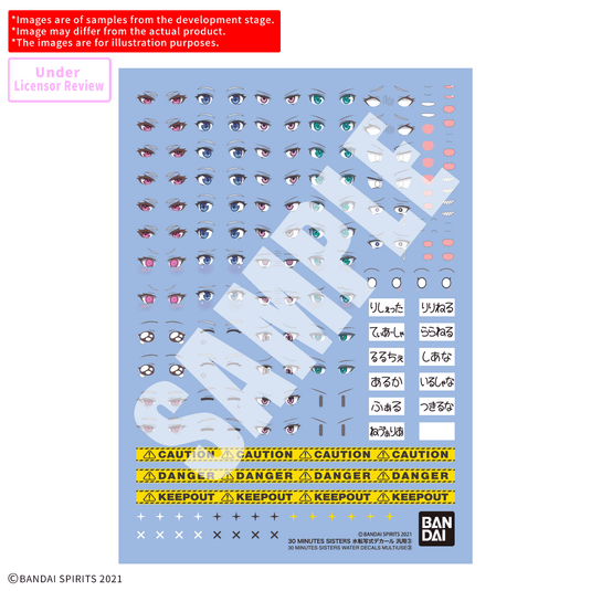 30 Minutes Sisters - Water Transfer Decals - General Purpose Use 3