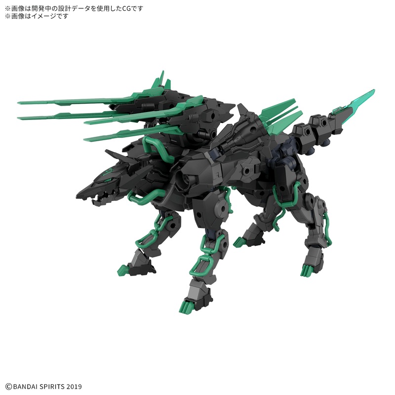 Load image into Gallery viewer, 30 Minutes Missions - Extended Armament Beast (EXWILD)
