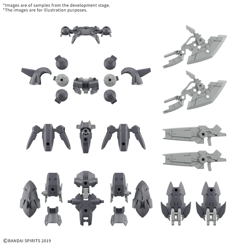 Load image into Gallery viewer, 30 Minutes Missions - Option Parts Set 23 (Full Armor Unit 2)
