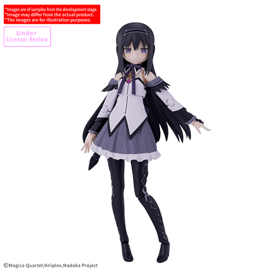 30 Minutes Preference - Puella Magi Madoka Magica - Homura Akemi (Walpurgisnacht: Rising Version)
